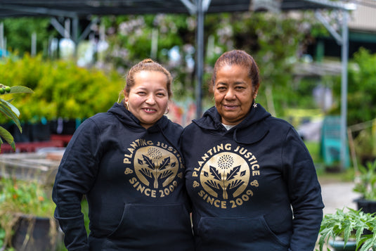 NEW Planting Justice Since 2009 Hoodies
